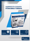 Газель Бизнес (2010-) правое, ручное регулирование, с повторителем